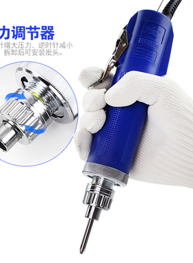 华恒精工型3C/6C电动螺丝刀P0L-DN-4C电N动起子电批改锥电动螺丝