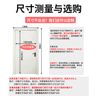 防蚊沙窗家用自B粘磁铁磁性简易窗户门帘隐形窗 磁吸纱网纱窗自装