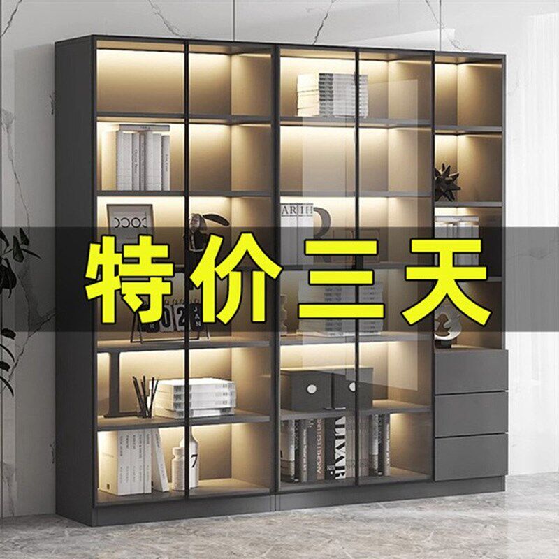 书柜带玻璃门定制一体整墙到顶书架轻奢家用O客厅展示酒柜实木手