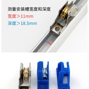 铝合金推E拉纱窗户滚轮轴承金属轮子配 不锈钢金刚网纱窗滑轮老式
