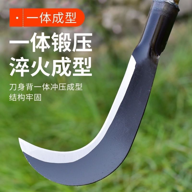 农用弯刀割草刀全l钢加长柄砍割两用镰刀砍柴砍树枝丛林开山工具
