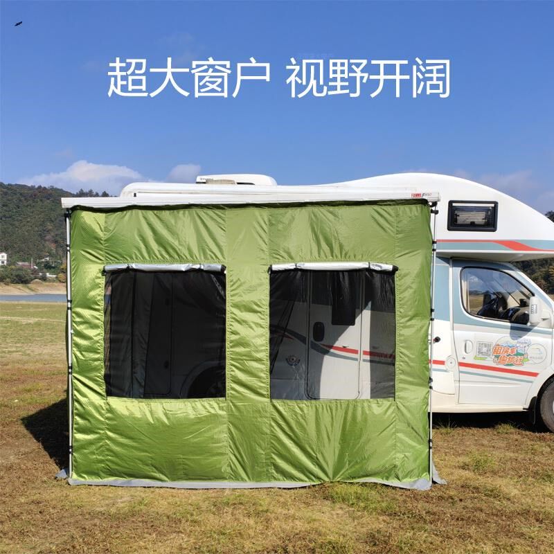 房车专用车边帐侧面帐篷遮阳棚天幕拓展围布围挡B型CW型房车侧边