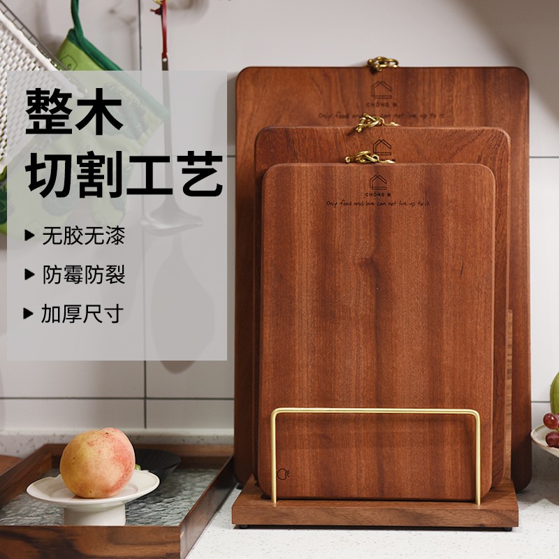 CHONG翀 乌檀木砧板整t木 双面黄铜挂钩家用实木原木菜板案板收纳