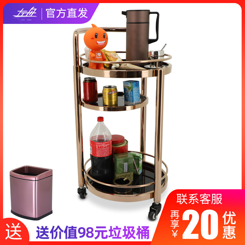 左舟移动酒c水车服务小推车高档商用酒店饭店三层圆形茶水车送餐