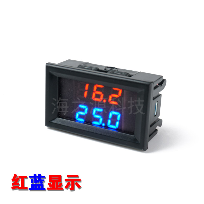 H28TT 高精度双显数字温度计 数显车载温度表Q NTC金属防水探头