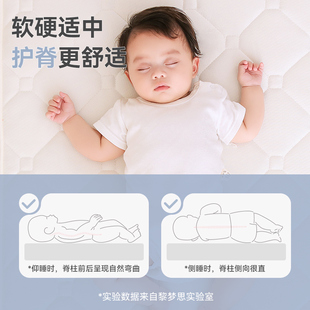 拼接床床垫婴儿宝宝儿童平接椰棕小褥子定N制婴幼儿乳胶边加宽