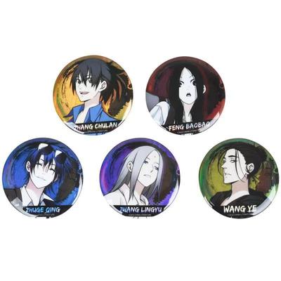 一人之下周边暴蒙出游系列双闪徽章冯宝宝张楚岚王也诸葛青谷子