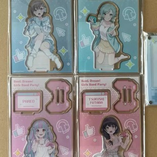 BanG vv联动电玩睡衣立牌高松灯pareo冰川日菜二叶 Dream邦邦乐队