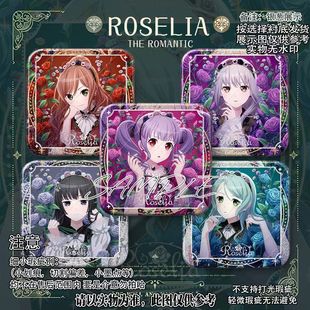 BangDream邦邦Roselia凑友希那今井莉莎方形吧唧徽章挂件礼物现货