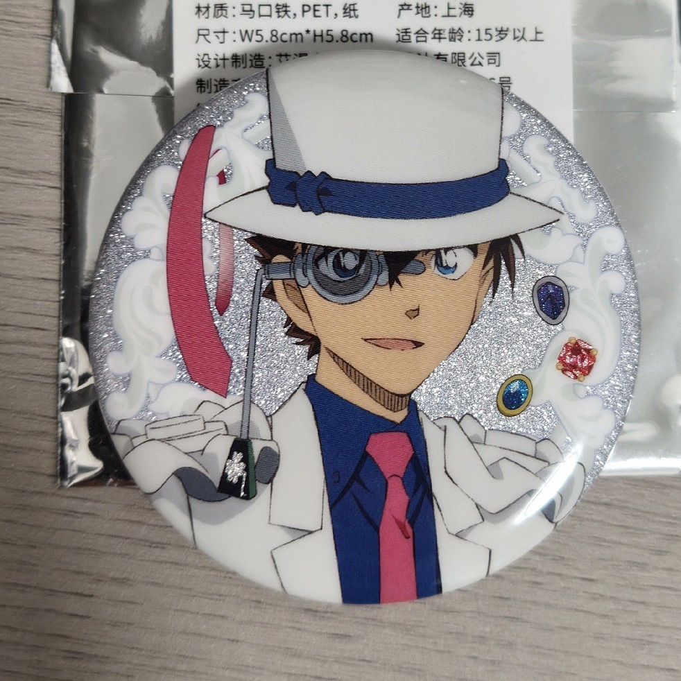 名侦探柯南cefe联动吧唧徽章