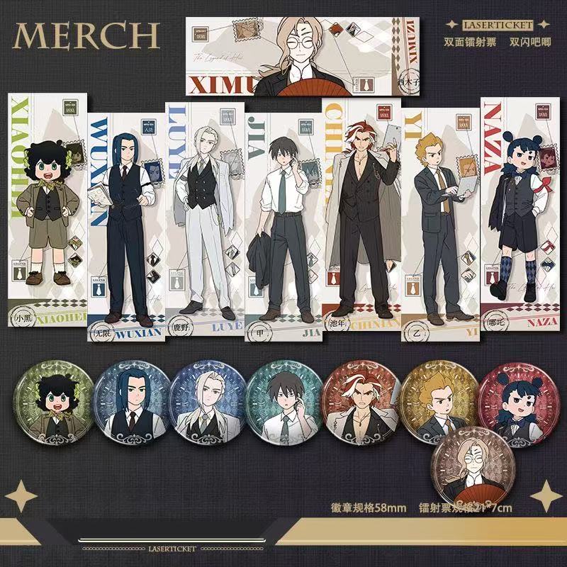 罗小黑战记suit西装系列吧唧徽章镭射票拍立得小卡限鹿野池年甲