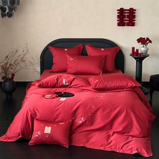 简约新中式 婚庆四件套全棉大红色锦鲤刺绣结婚被套床单床上用品