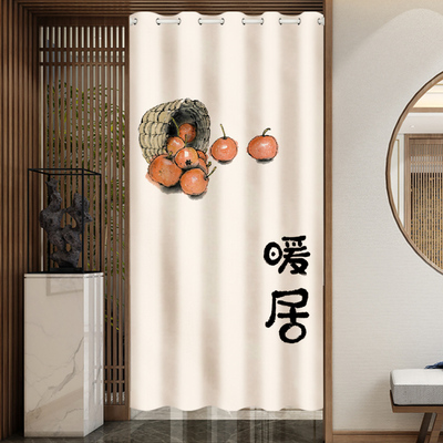 空调门帘隔断帘防冷气免打孔家用室内客厅隔热挡风推拉移动夏季