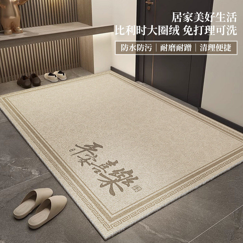 高级感入户门地垫进门门口脚垫耐脏地毯仿剑麻门垫防滑玄关地垫,居家布艺,入户地垫,淘宝优惠券,粉丝福利购,淘宝优惠卷