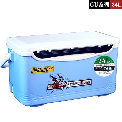 鼎龙钓箱34L升渔具台钓箱新款无升降保温箱加长保温锁冷海钓钓箱