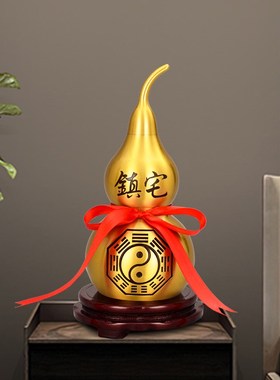 铜葫芦摆件开口八卦空心福禄客厅卧室家居门对门挂件装饰品送礼
