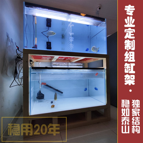 鱼缸架实木组缸架子多层定制百叶门置物承重底架松木非铝型材架子