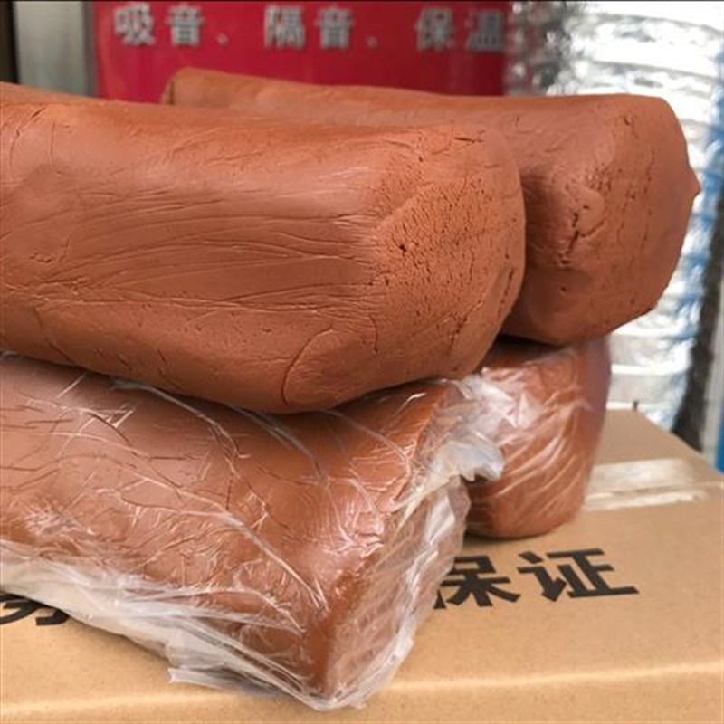 新款有机防火泥封堵20公斤电力空调防鼠洞填充胶泥密封胶泥耐高温