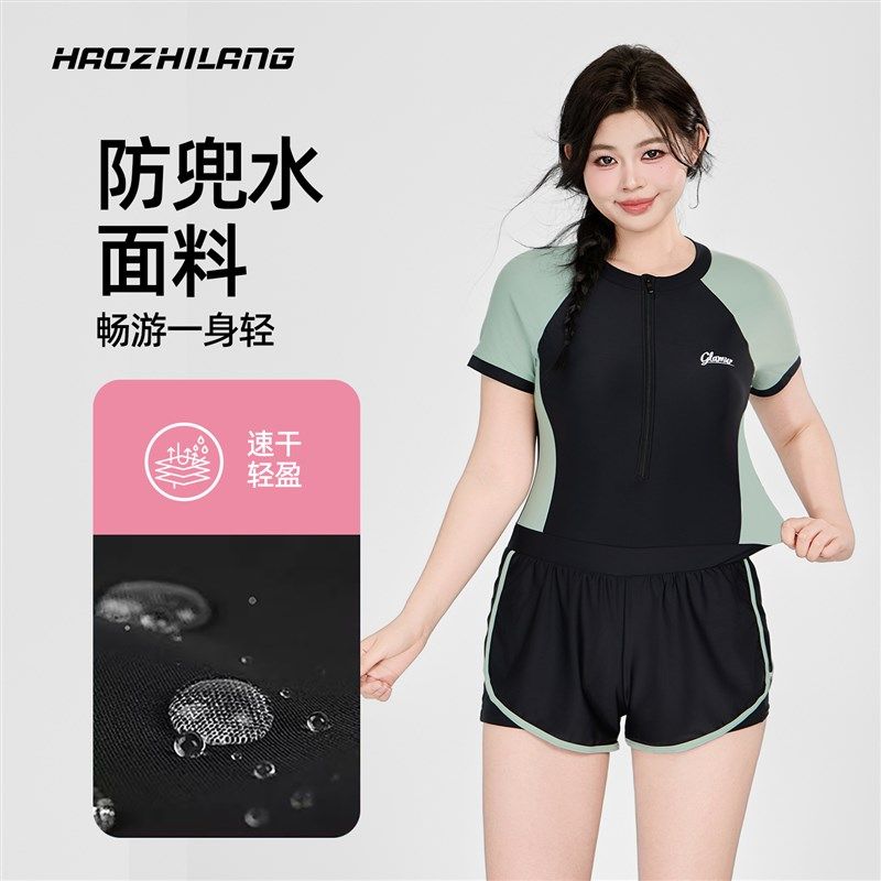 连体泳衣微胖女孩遮肉显瘦游泳衣大码2025新款保守黑色泡温泉泳装