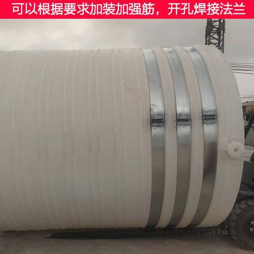 塑料水塔pe储水罐加厚大容量立式储水桶2/5/10吨大号家用塑料水箱