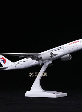 30CM带轮子带灯仿真飞机模型东航空客A350客机东方航空礼品摆件