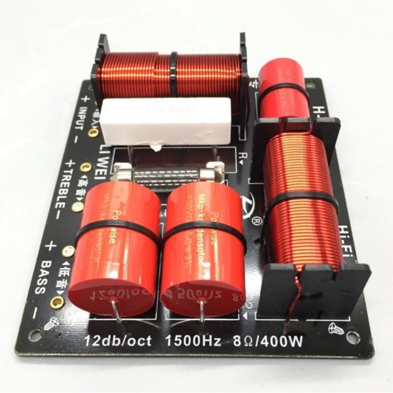 分频器 高低分频器882/高低分频器/高低音分频板/二路分频器