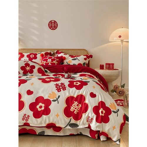 简约婚庆四件套红色被套新婚房全棉结婚床上用品陪嫁床单