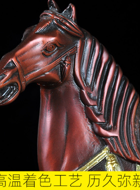 纯铜马到成功唐马摆件工艺品招财家居客厅书房装饰品办公室桌摆设