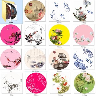 来图订制油纸伞定制工艺伞古典舞道具伞定做仿古装饰伞订作广告伞