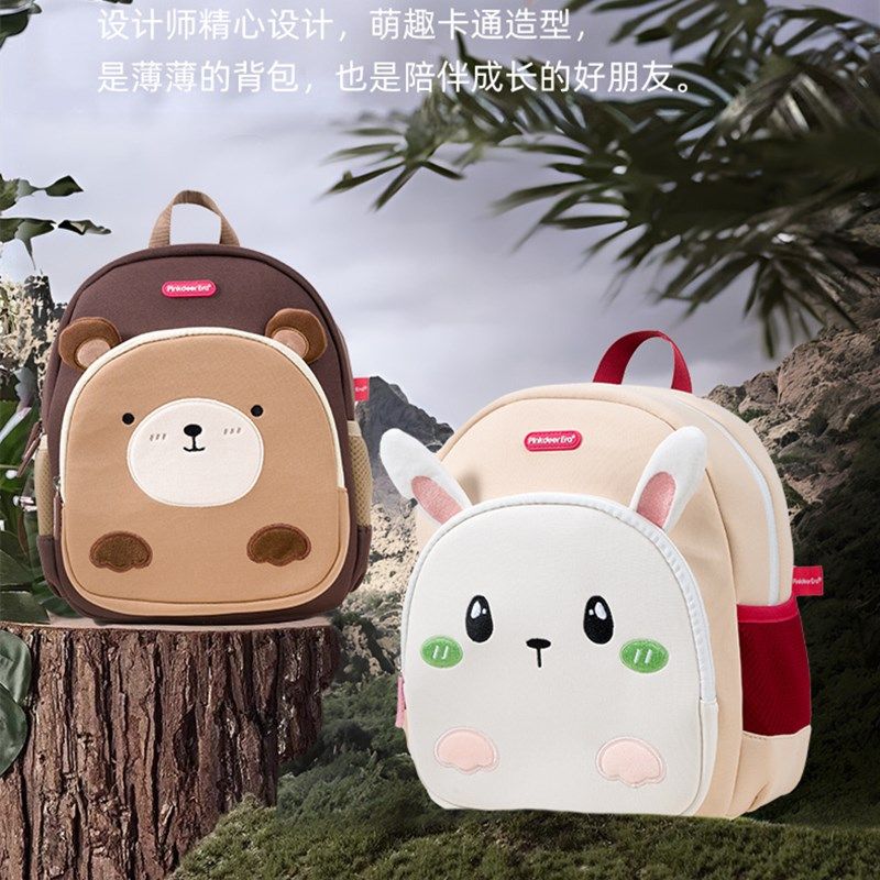 儿童小朋友书包男女孩幼儿园轻便双肩包男宝宝可爱外出防走失背包