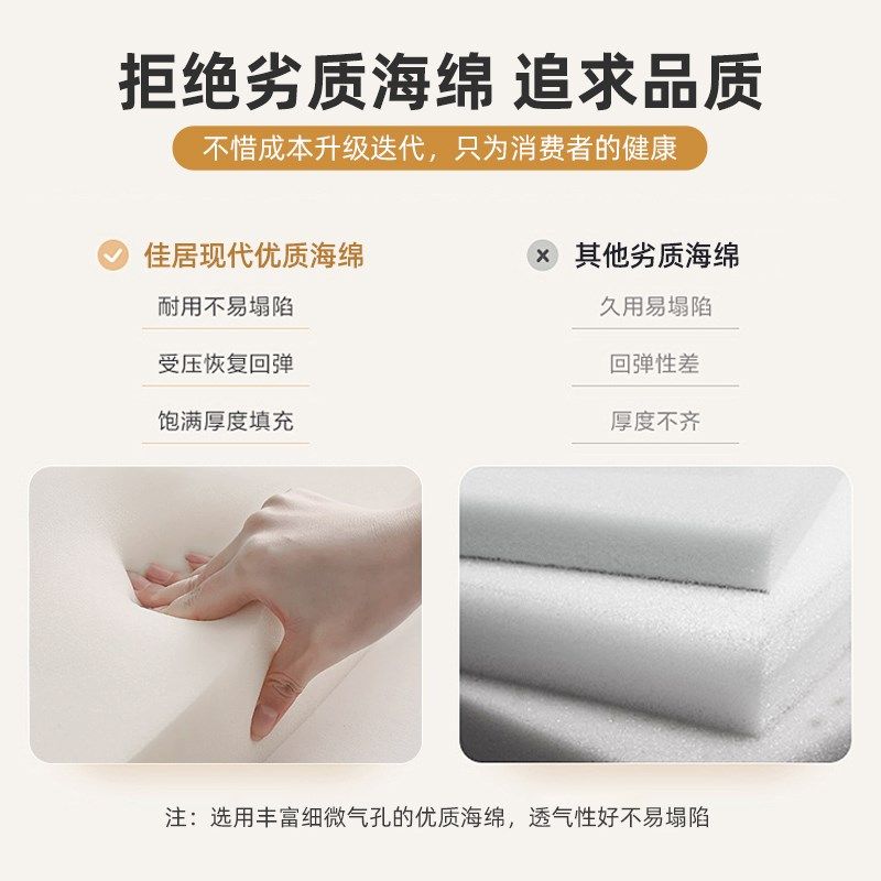 床头靠垫木架挂靠软包垫大靠背海绵垫背卧室床上靠枕护腰床上靠枕