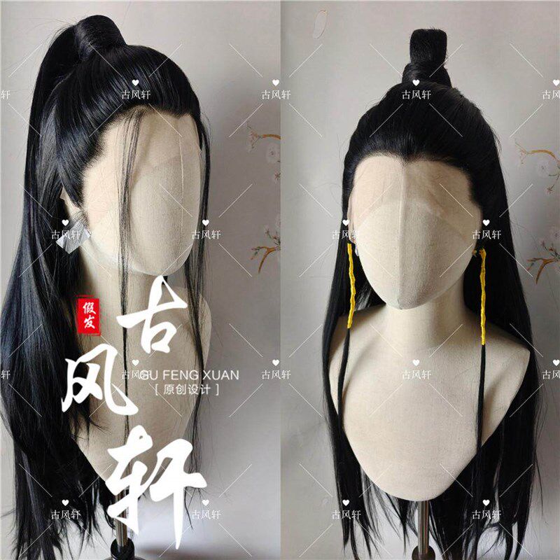 鹿童鹤童仙假发前手色蕾丝造型男女古风Q轩哪吒之魔童头套