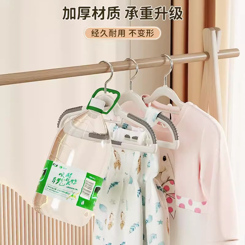 儿童衣架晾衣挂中童大童小衣架无痕防滑家用婴儿宝宝不伤衣挂衣撑