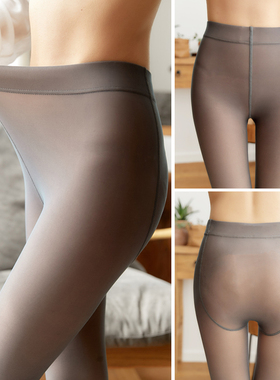 假透肉连裤袜sky光腿裤外穿z春秋踩脚空姐灰一体透肤打底裤女薄款