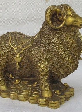 纯铜羊招财进宝羊万福羊铜元宝金钱羊生肖铜羊山羊家居铜器摆件