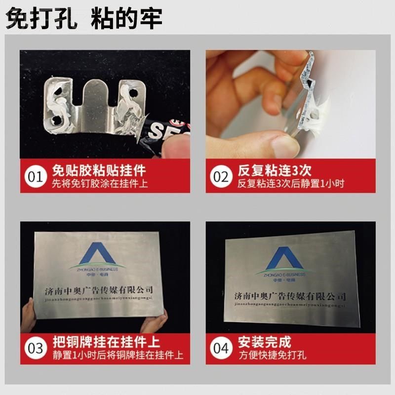 新款汽修厂三类汽修铜牌定制做户外汽车专项一类二类机动车维修标