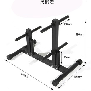 家用杠哑铃片收纳架m子展示片大小孔片存储放置杆房架健身换片器