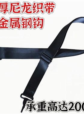 黑色尼龙男包包背带 配件电脑背包带子 斜挎加宽加长肩带承重替换