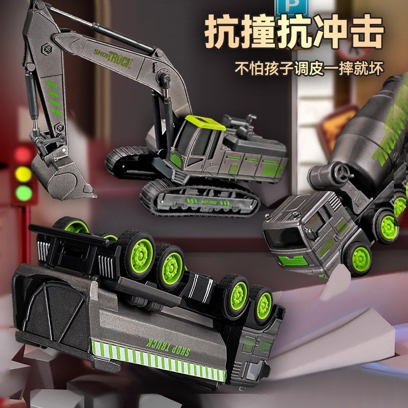 儿童合金挖掘机玩具车男孩吊车工程车玩具套装挖机翻斗车模型3岁
