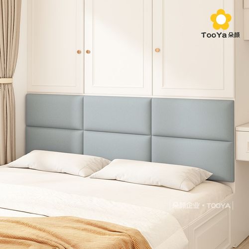 床头软包靠背垫榻榻米墙围软包现代简约科技布床头板防撞挡板定制