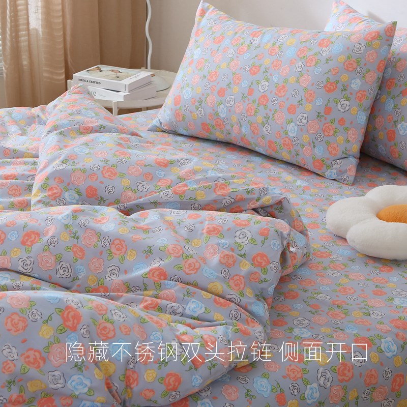 冰岛小玫瑰秋冬被套单件1.5x2.0x2.3全棉加密被罩2.2x2.4碎花
