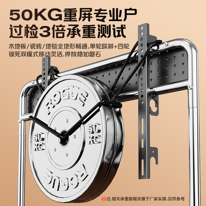 实木可移动电视机落地支架子不锈钢带轮推车内嵌插座家用电视挂架