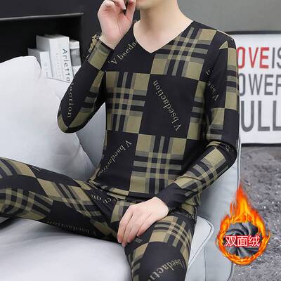 秋冬季男士德绒无痕发热衣u裤青年加绒V领秋衣卫生裤贴身打底衫