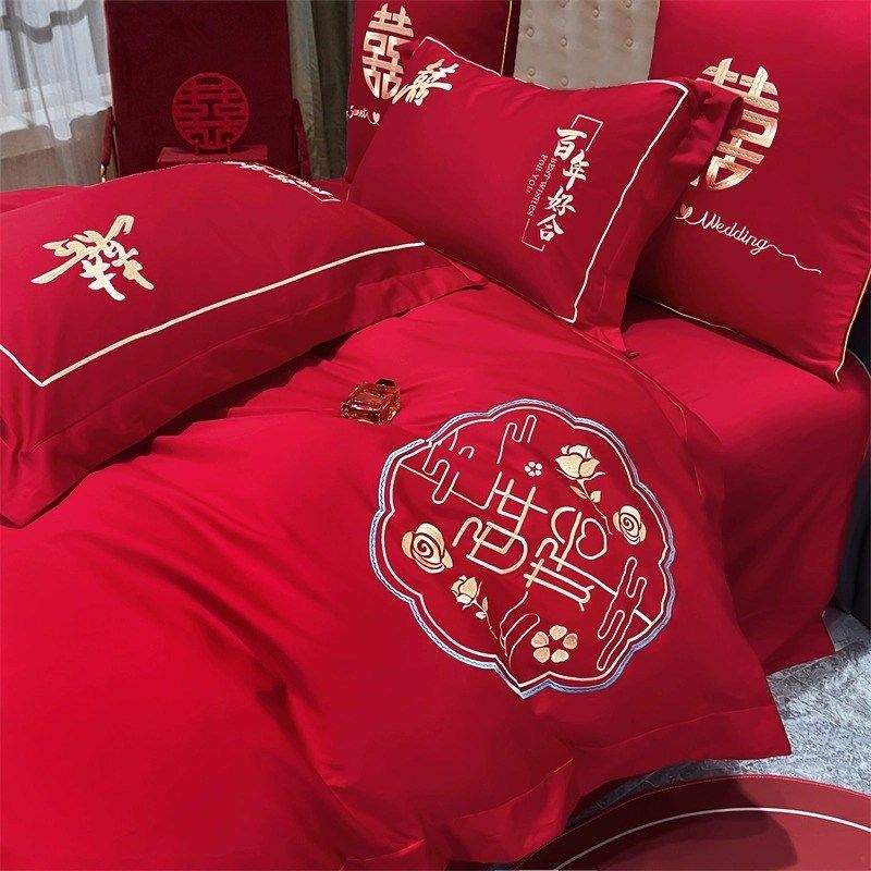 中式婚庆四件套大红色床单被套喜被结婚床上用品婚房陪嫁