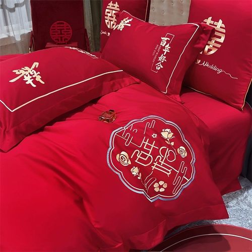 中式婚庆四件套大红色床单被套喜被结婚床上用品婚房陪嫁