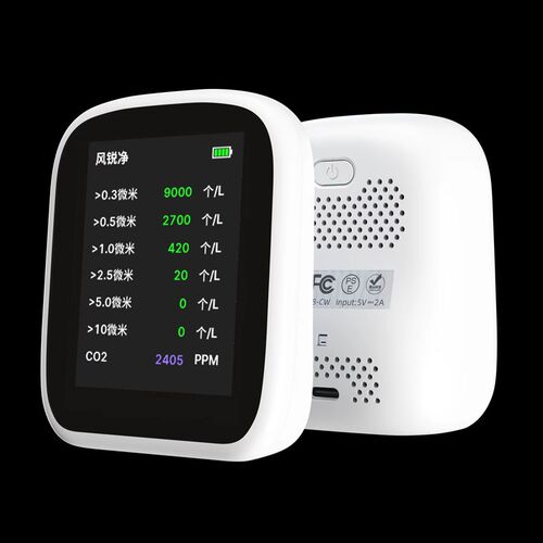 风锐净空气质量检测器G1