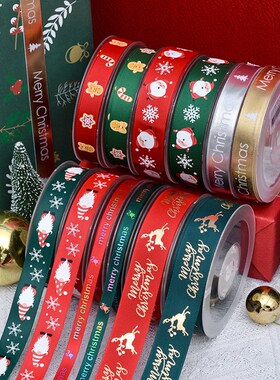 经典圣诞螺纹集合红色丝带精烘焙礼物J丝带圣诞节装饰绸带布带