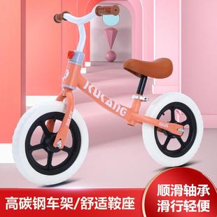 儿童平衡车滑步学行车无脚踏1 6岁玩具车学步车两轮单车