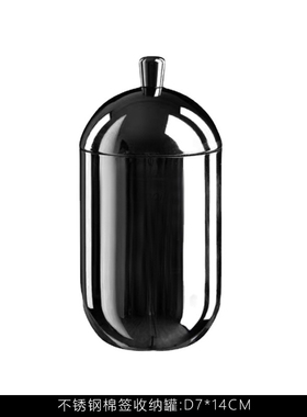 现代样板间客厅家居摆饰软装高级感书房书架书柜装饰品摆件道具