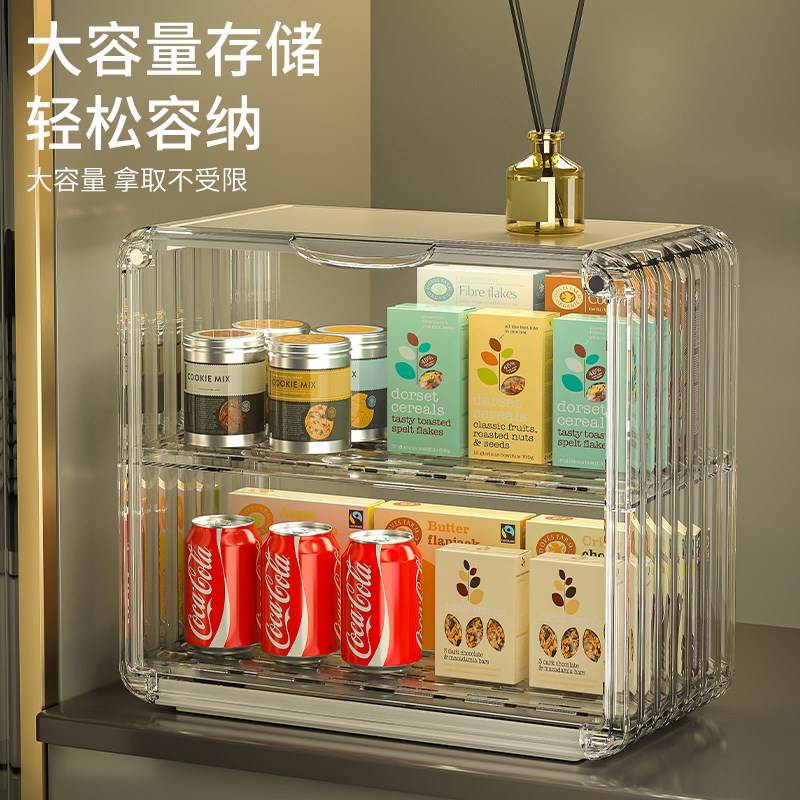 亚克力杯架杯子收纳置物架水杯防尘杯架子家用放咖啡茶杯茶具储物